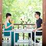Горящие туры в отель Royal Hotel & Healthcare Resort Quy Nhon - 5