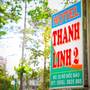 Горящие туры в отель Thanh Linh Hotel - 5