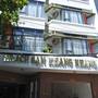 Горящие туры в отель Khang Khang 4 Hotel - 2