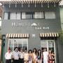 Горящие туры в отель Lan Anh Homestay - 6