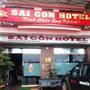 Горящие туры в отель Saigon Hotel - 1