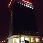 Горящие туры в отель Royal Ninh Binh Hotel - 2