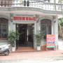 Горящие туры в отель Queen Mini Hotel - 3
