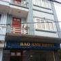 Горящие туры в отель Bao Anh Hotel - 5