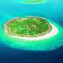 Горящие туры в отель Cinnamon Island Alidhoo - 1