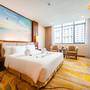Горящие туры в отель Muong Thanh Luxury Quang Ninh Hotel - 5