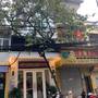 Горящие туры в отель Oriental Central Hotel - 1