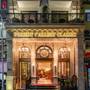Горящие туры в отель Peridot Gallery Classic Boutique Hotel - 3