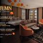 Горящие туры в отель Sanouva Da Nang Hotel - 1