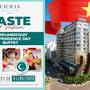 Горящие туры в отель Cicilia Hotel & Spa - 1