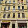 Горящие туры в отель Apartment Stanislava - 5