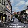 Горящие туры в отель Apartments U Jehnatek - 4