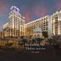 Горящие туры в отель Kempinski Hotel Mall Of The Emirates - 1