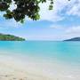 Горящие туры в отель Tri Trang Beach Resort - 1