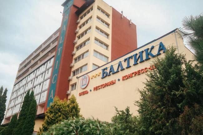 Балтика