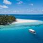 Горящие туры в отель Fihalhohi Maldives - 1