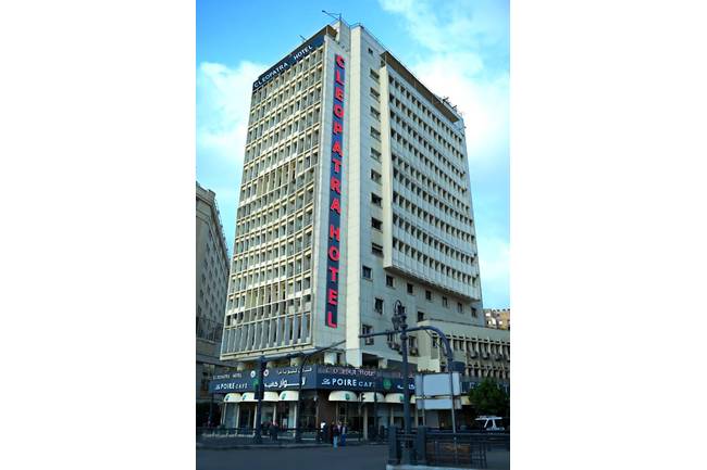Клеопатра