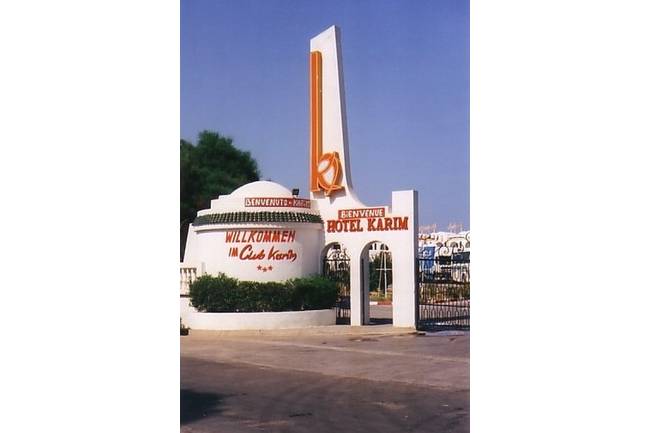 Карим