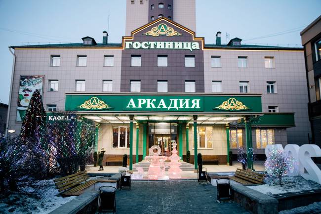 Аркадия