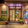 Горящие туры в отель Triton Beach Hotel Spa - 6