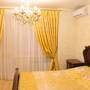 Горящие туры в отель Apartment On Prospekt Stroiteley 3/1 - 5