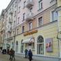 Горящие туры в отель PaulMarie Apartments on Kyrova 5 - 1