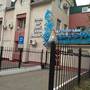 Горящие туры в отель Унисон - 3