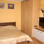 Горящие туры в отель Impreza Apartment on Vetkovskaya 2 - 5