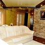 Горящие туры в отель Apartaments on Chongarskoy - 4
