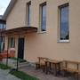 Горящие туры в отель Helena Guest House - 2