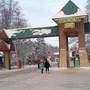 Горящие туры в отель One-Bedroom Apartment Apartment on Sovetskaya - 6