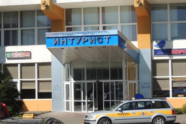 Интоурист Отель