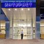 Горящие туры в отель Intourist Hotel - 4