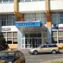 Горящие туры в отель Intourist Hotel - 1