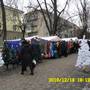 Горящие туры в отель Apartment on Gorkogo 17 - 5