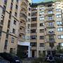 Горящие туры в отель Uyut Na Mayakovskogo - 1