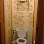 Горящие туры в отель Apartment Na Internatsionalnoy 15 - 2