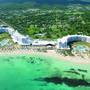 Горящие туры в отель Clubhotel Riu Ocho Rios - 1