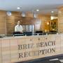 Горящие туры в отель Briz Beach - 1