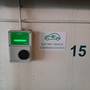 Горящие туры в отель Corvin Hotel Budapest Corvin Wing - 6