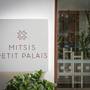Горящие туры в отель Mitsis Petit Palais - 6