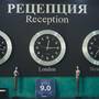 Горящие туры в отель Орловец - 3
