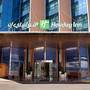 Горящие туры в отель Holiday Inn Cairo Citystars - 4