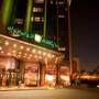 Горящие туры в отель Holiday Inn Cairo Citystars - 5