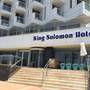Горящие туры в отель King Solomon Hotel Netanya - 3