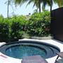 Горящие туры в отель Le Meridien Shimei Bay Beach Resort & Spa - 4