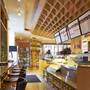 Горящие туры в отель The Westin Bund Center, Shanghai - 5