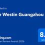 Горящие туры в отель The Westin Guangzhou - 2