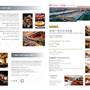 Горящие туры в отель The Westin Guangzhou - 6