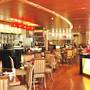 Горящие туры в отель Crowne Plaza Qingdao - 4